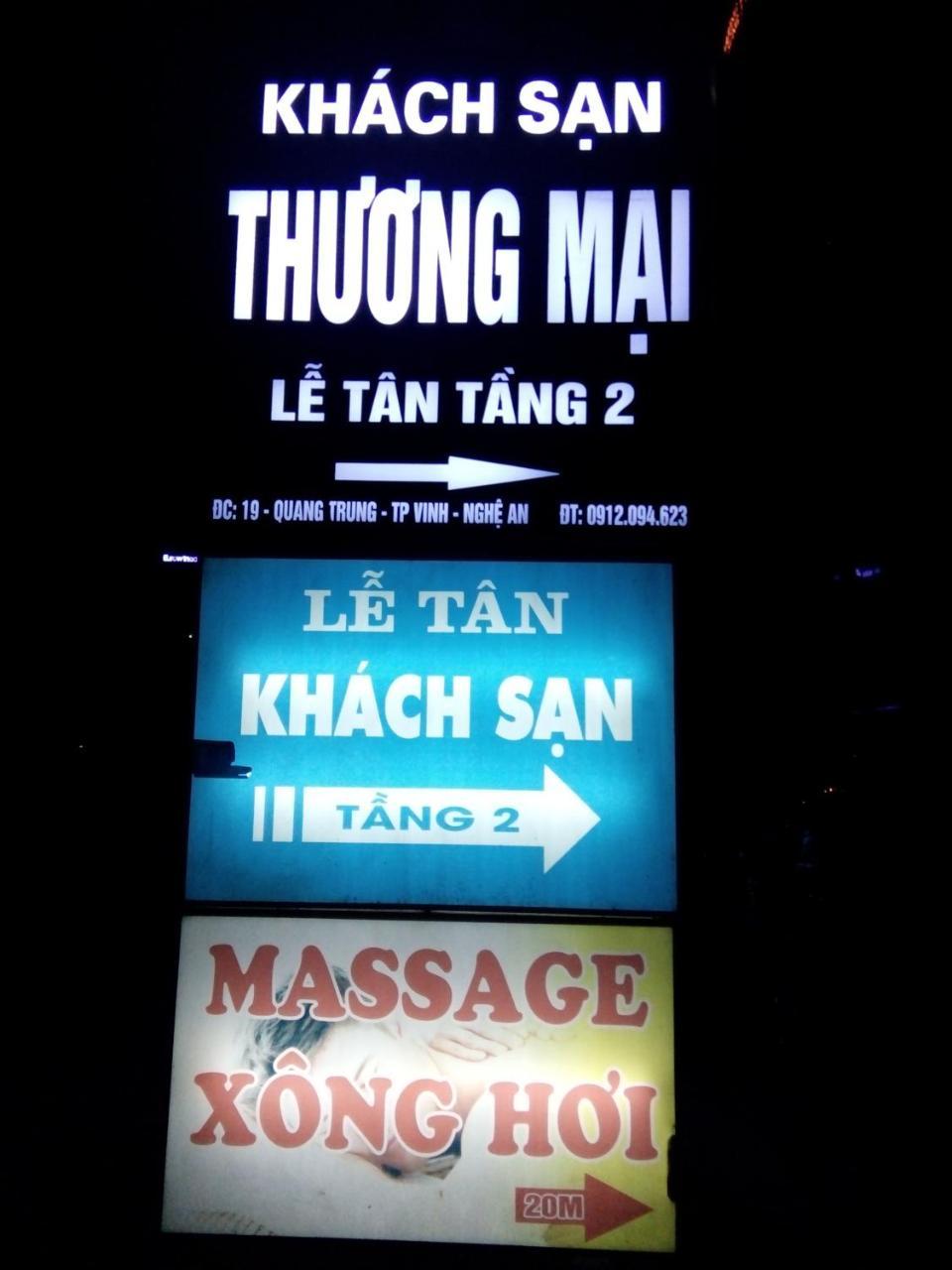 فندق Yen Thinhفي  Khach San Thuong Mai المظهر الخارجي الصورة